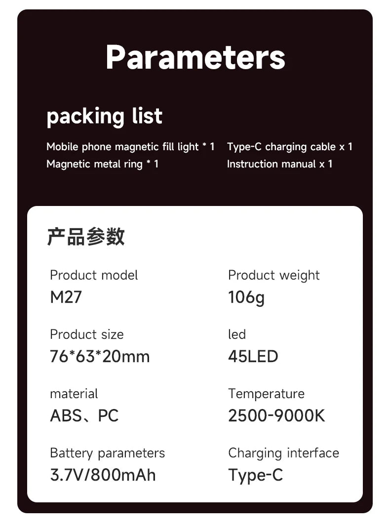 Magnetic Selfie Light with Mirror for Vlogging