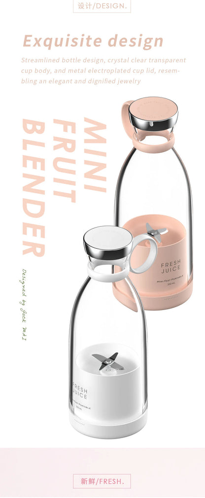 Portable Blender Bottle – 350ML USB Rechargeable Mini Juicer Cup for Smoothies, Fruit Juice & Travel Mixing
